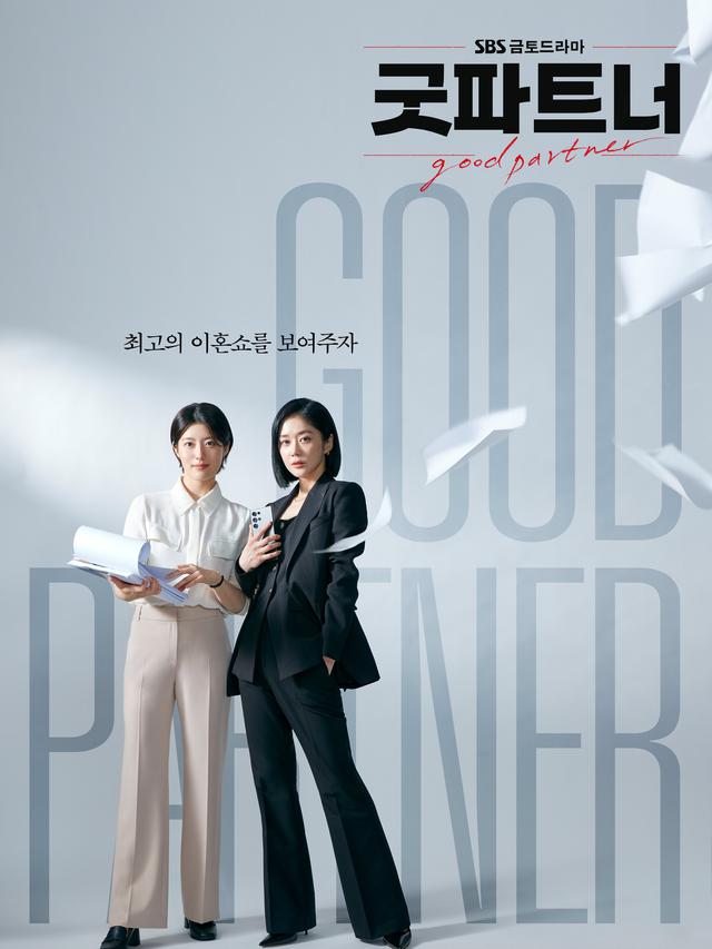 Drakor Good Partner. (SBS via Soompi)