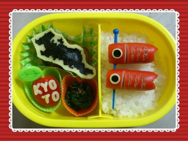 Kreasi bento kreatif ala Sasariri | Foto: copyright en.rocketnews24.com