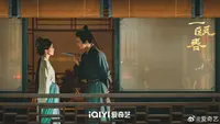 Sinopsis Drama China Spring of The Blade, Xu Kai dan Zhou Ye Adu Akting hingga Visual