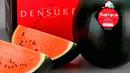 Semangka Densuke hanya dikembangbiakkan di satu tempat di dunia, Hokkaido, Jepang. Hanya 1.000 buah semangka Densuke yang tersedia untuk penjualan setiap tahun. Semangka hitam sempat dijual US$ 6.300 atau Rp 76,61 juta per buah. (tx.english-ch.com)