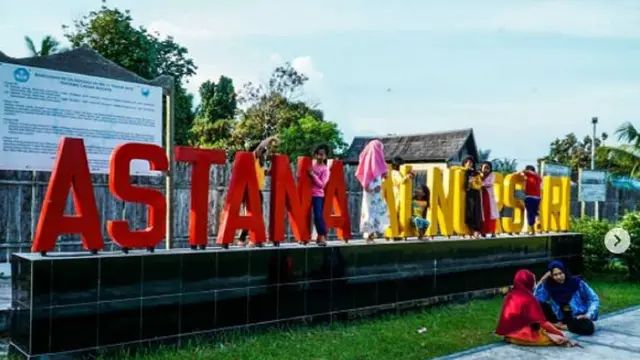 Astana Al-Nursari