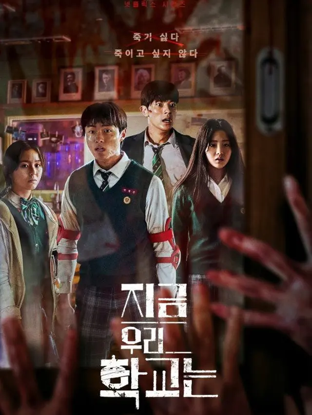 Rekomendasi Drakor Genre Zombie. (sumber: mydramalist)