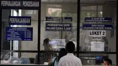 Denda Pajak Kendaraan di Banten Dihapus, Catat Tanggalnya