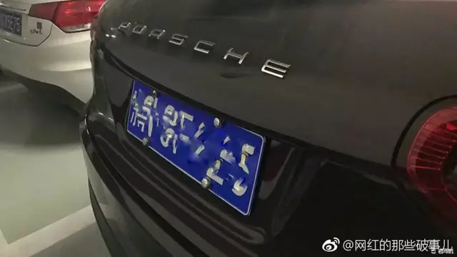 [Bintang] Porsche Tiruan