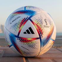 Al Rihla, bola resmi yang diklaim tercepat saat di udara ini akan dipakai selama Piala Dunia 2022 Qatar. (Dok. Adidas)