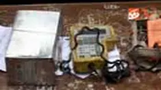 liputan6