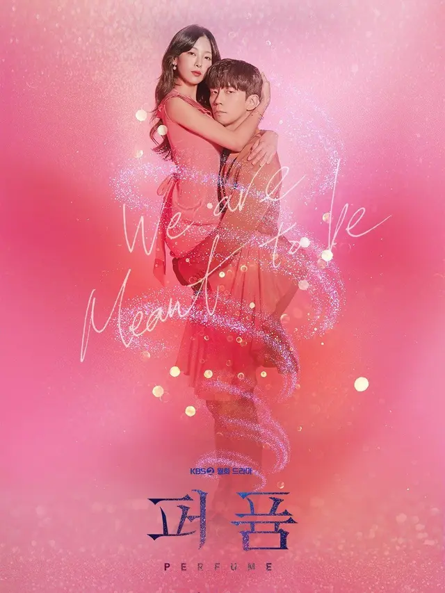 Drama Korea Perfume (Foto via Hancinema)