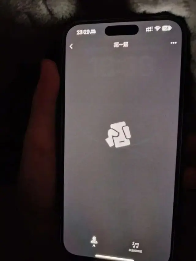 Screen Burn in Iphone 14 Pro