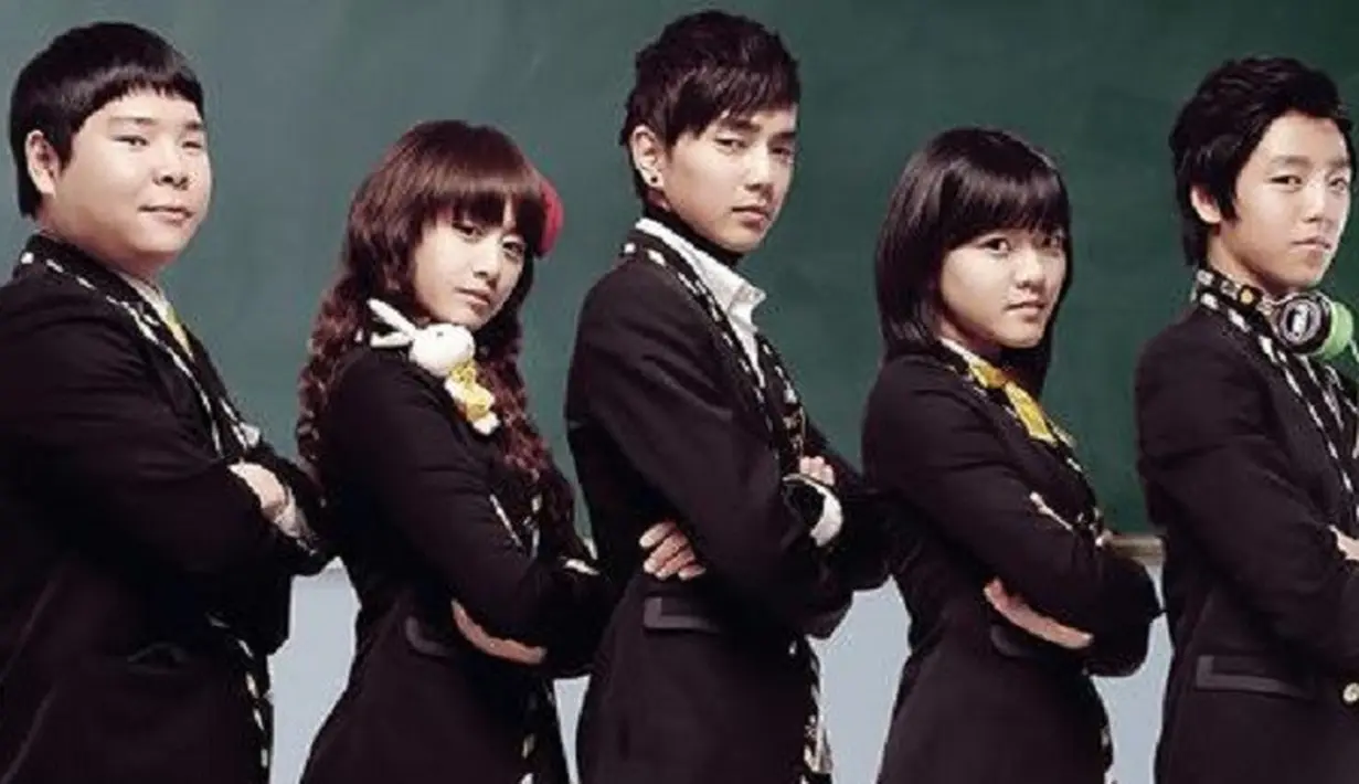 Master of Study menceritakan tentang seorang pria yang berusaha untuk menangani sebuah sekolah bermasalah. Ia bertekad untuk menjadikan lima murid nakal itu diterima di perguruan terbaik. (Foto: soompi.com)