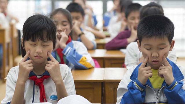 1. Program Tidur Siang