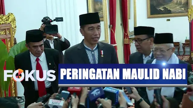 Berbeda dengan tahun sebelumnya, Jokowi tidak memberikan sambutan dan Ma'ruf Amin yang mendapat kesempatan untuk memberikan sambutan dan tausiyah.