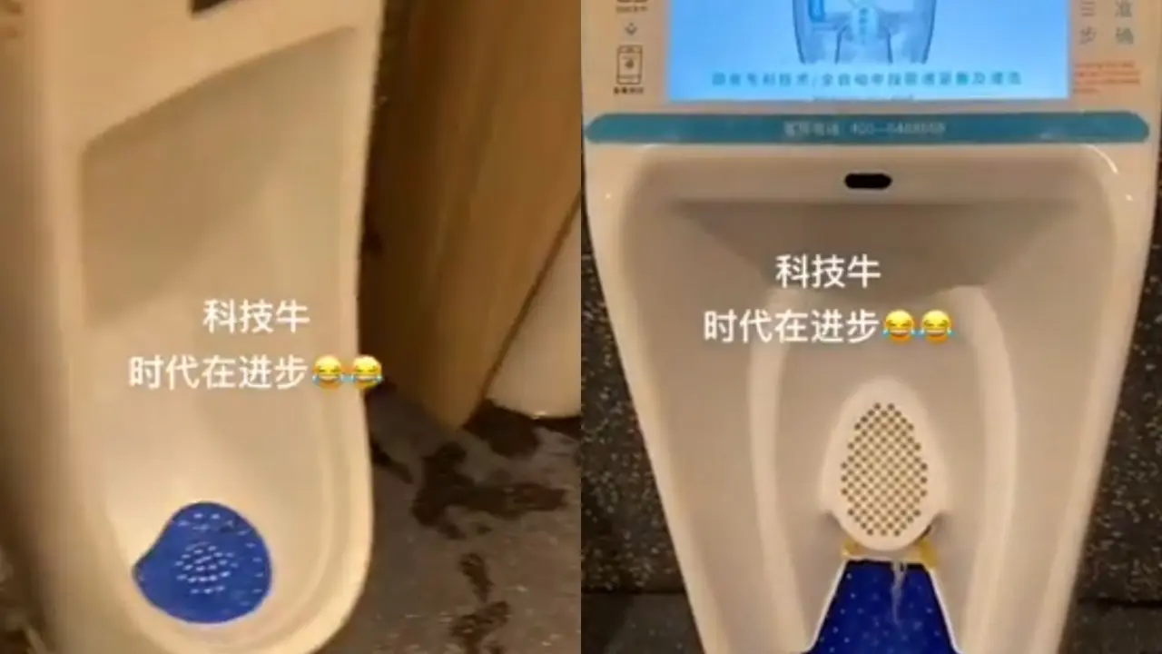 Toilet Canggih Beijing