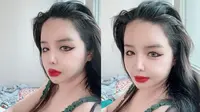 Park Bom Unggah Selfie Terbaru, Warganet Ribut Masalah Filter hingga Tak Mengenalinya (Tangkapan Layar Instagram/newharoobompark)
