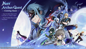 Kode Redeem Genshin Impact Terbaru 2 Januari 2026, Sambut Columbina di Update Luna IV. (Doc: Hoyoverse)