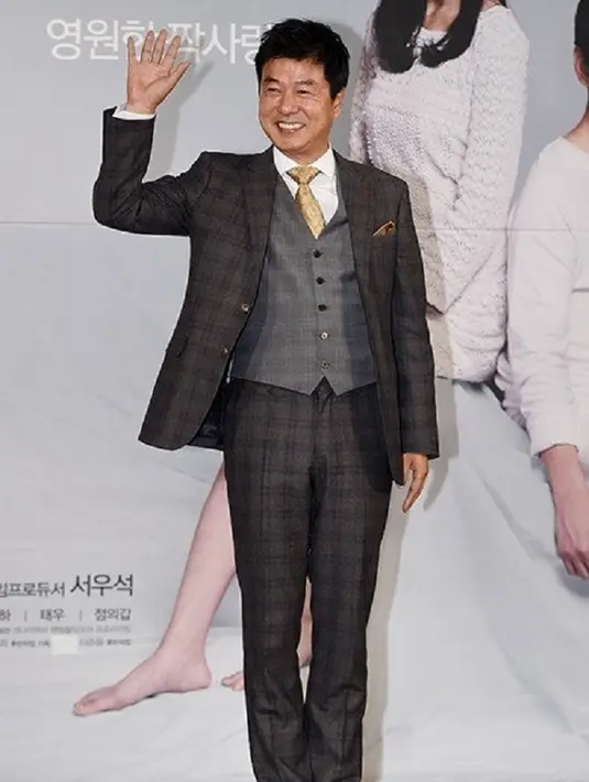 "Itu sama sekali tidak benar. Kami memastikan jika laporan itu salah. Kami berencana akan mengambil tindakan hukum pada media yang menyebarkan rumor itu," ujar agensi Sun Woo Jae Duk. (Foto: hancinema.net)