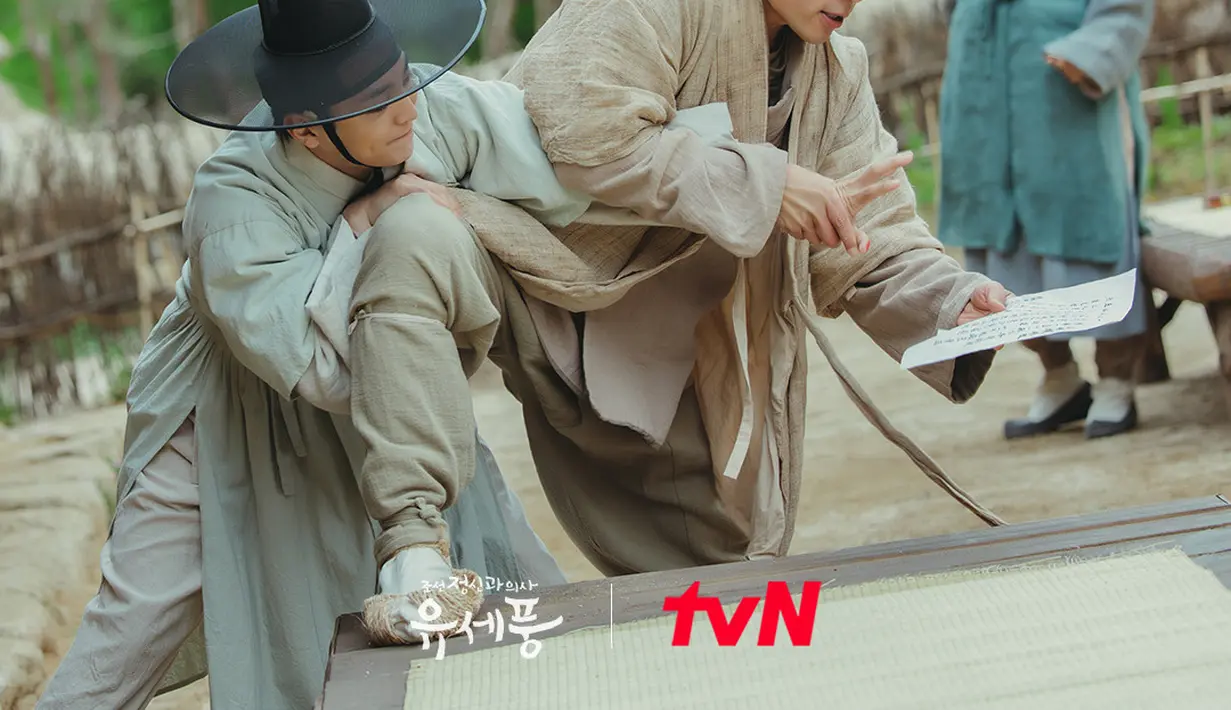 Kim Min Jae saat memerankan Yoo Se Yeop di Poong, The Joseon Psychiatrist. (Dok. tvN via IMDb)