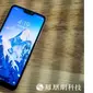 Redmi 6 Pro (Sumber: Gizmochina)