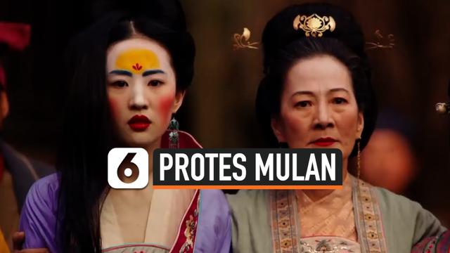 THUMBNAIL MULAN