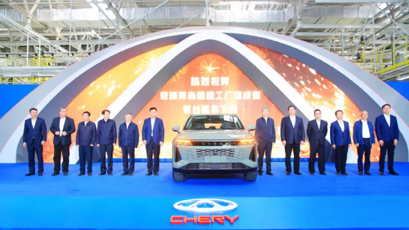 Chery Holding resmikan pabrik super di Cina (Autonews Gasgoo)