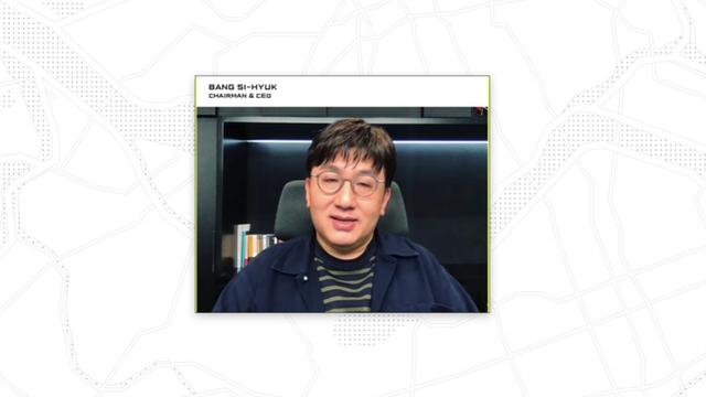 Bang Si Hyuk. (YouTube/ Big Hit Labels)