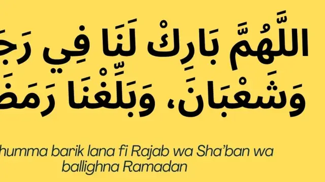 Doa untuk Dibaca Sebelum Bulan Ramadhan Dimulai
