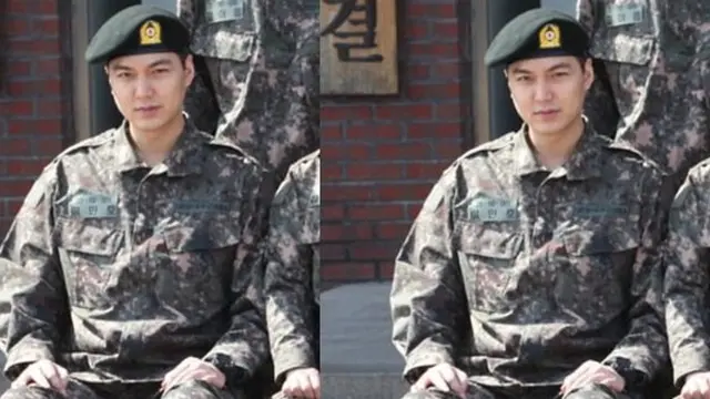 [Bintang] Lee Min Ho