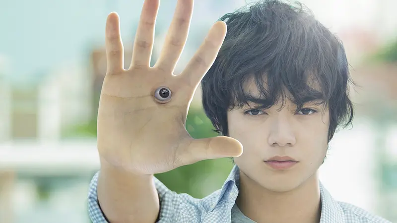 Bump of Chicken Isi Soundtrack Film Horor Parasyte