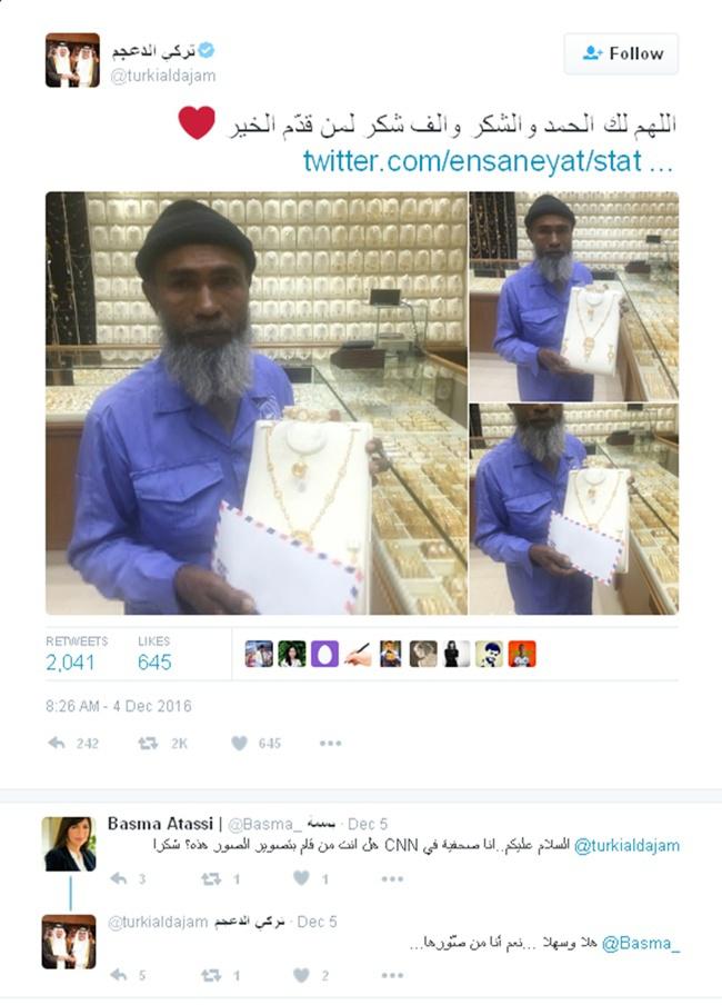 Setelah fotonya viral karena diejek, Karim mendapat banyak hadiah dari netter termasuk hadiah satu set emas | Photo: Copyright mirror.co.uk