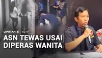 Tragis! ASN Tewas Diperas Dua Wanita