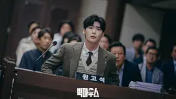 Lee Jong Suk dalam Big Mouth. (MBC via Soompi)