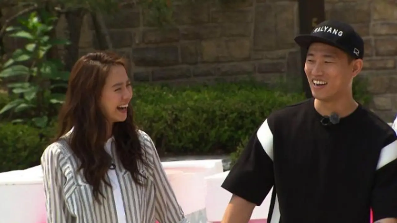 Gary dan Song Ji Hyo