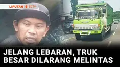 Untuk melancarkan jalur mudik, Pemerintah melarang truk besar bersumbu tiga melintas mulai 24 Maret hingga 8 April mendatang. Yang masih bandel, siap-siap kena tilang.