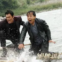 Jackie Chan dalam film Skiptrace. Foto: IMDb