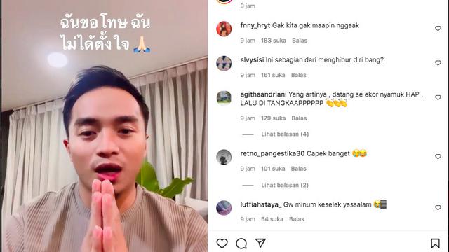 Timnas Indonesia Kalah di Final AFF 2020 Leg 1, Taqy Malik Jadi Sasaran Karena Mirip Kapten Tim Thailand. (instagram.com/taqy_malik)