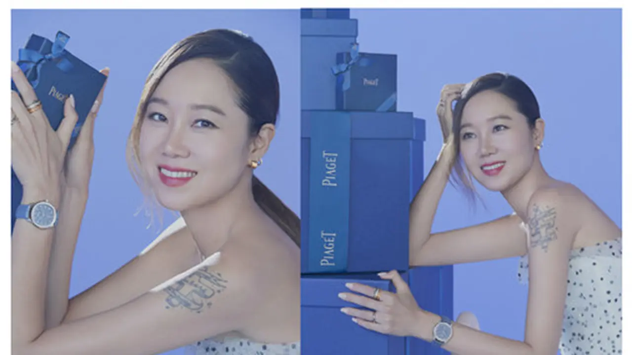 Gong Hyo Jin