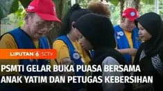 Paguyuban Sosial Marga Tionghoa Indonesia menggelar acara buka puasa bersama anak yatim dan petugas kebersihan di Jakarta Pusat, Sabtu sore. Program yang digelar setiap tahun ini diberi tajuk, Menabur Kebaikan dengan Memberi.