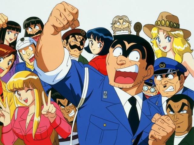 Manga Terpanjang Kochikame Rayakan 40 Tahun Dengan Cara Ini Showbiz Liputan6 Com Watch kochikame (1999) online subbed episode 1 here using any of the servers available. manga terpanjang kochikame rayakan 40