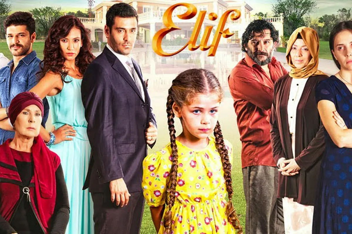 [Bintang] Elif