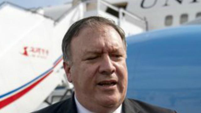 Menlu AS Mike Pompeo (AP PHOTO / Pool)