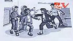 liputan6