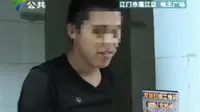 Pria Ini Ditangkap Karena Memakan Kotoran di Toilet Wanita
