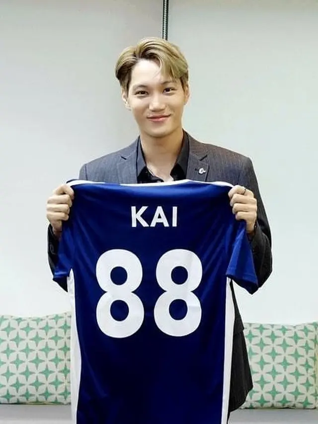 Kai EXO