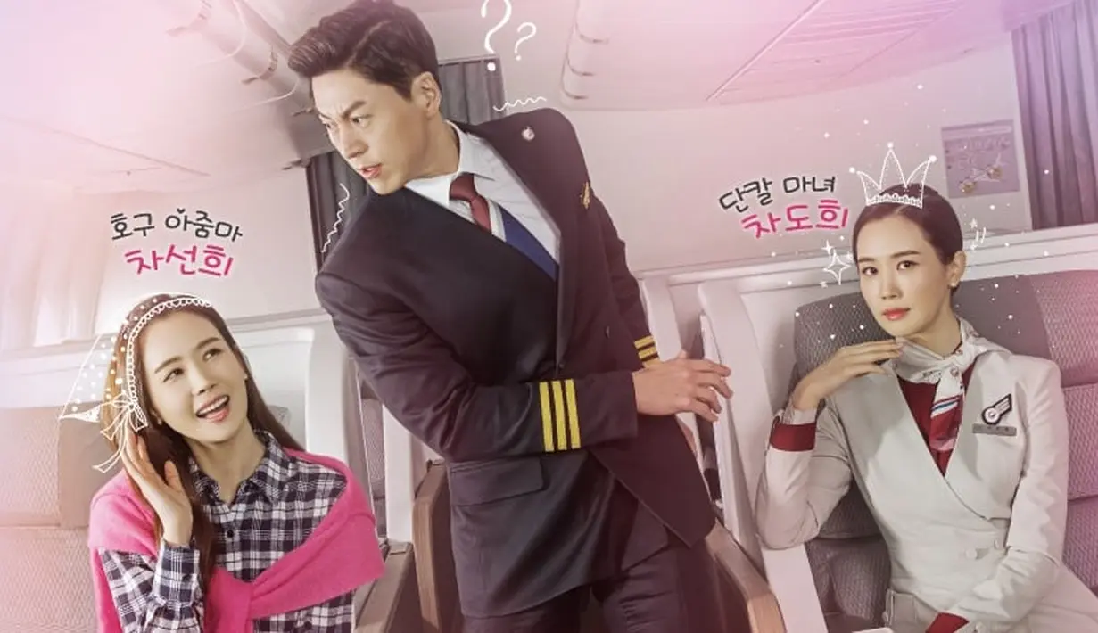 Good Witch menceritakan tentang kehidupan dari 2 saudara kembar, Cha Sun Hee dan Cha Do Hee. Kehidupan mereka berubah setelah Cha Do Hee mengalami koma dan Cha Sun Hee menggantikan saudarany sebagai pramugari. (Foto: Soompi.com)