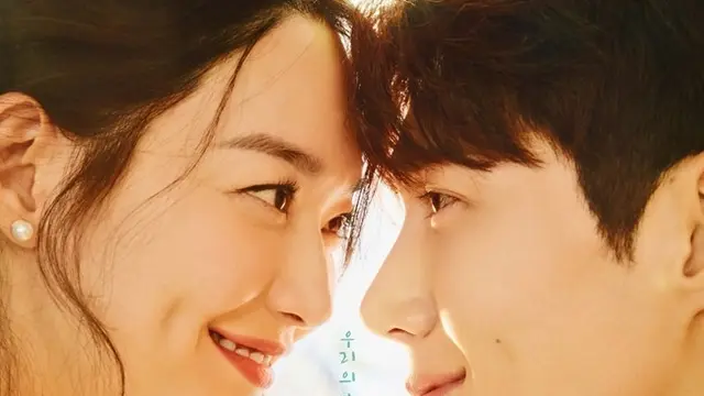 Kisah Kim Seon Ho dalam drama terbaiknya. (credit:instagram.com/tvn_drama)