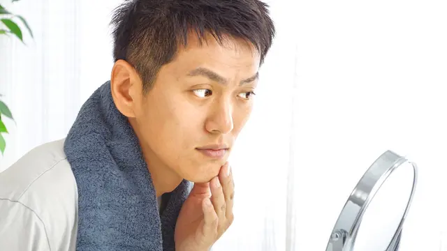 Jerawat di Dagu Pria, Ketahui Penyebab dan Cara Mengatasinya