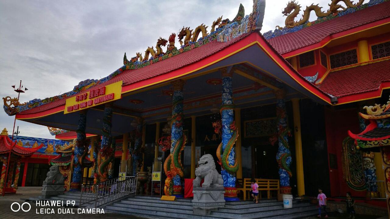 Klenteng Hoo Tong Bio