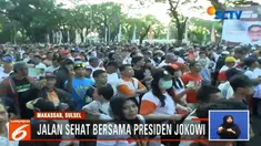 Presiden didampingi oleh Pelaksana Tugas Gubernur Sulsel, Soni Sumarsono serta Walikota Makassar Mohammmad Ramdhan Pomanto.