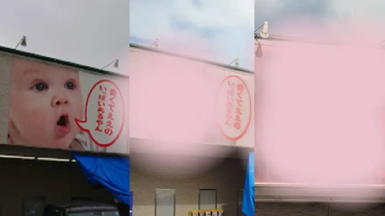 Iklan Menggemaskan Jadi Menyeramkan