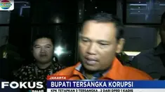 Suap diberikan untuk memuluskan langkah pemerintah Lampung Tengah dalam meminjan dana Rp 300 miliar dari BUMN, PT Sarana Multi Infrastruktur.