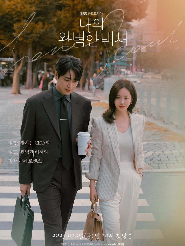 Poster drakor Love Scout. (SBS via Soompi)